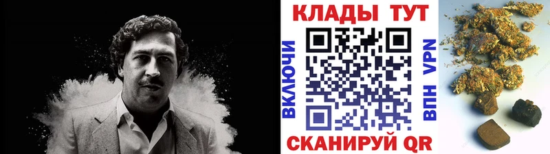 Хочу наркоту Вилюйск A-PVP  ГАШИШ  Марихуана  КОКАИН 