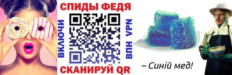 Amphetamine VHQ MEGA ссылки Вилюйск