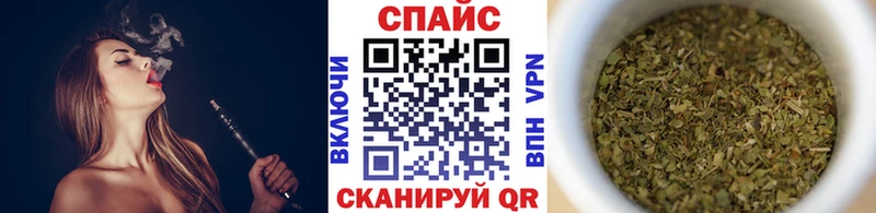 Бутират оксибутират  дарнет шоп  Вилюйск 