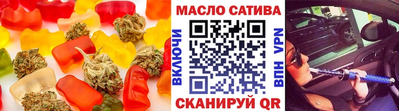 нарко площадка Telegram  Вилюйск  Canna-Cookies марихуана 