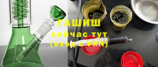 дурь Бородино