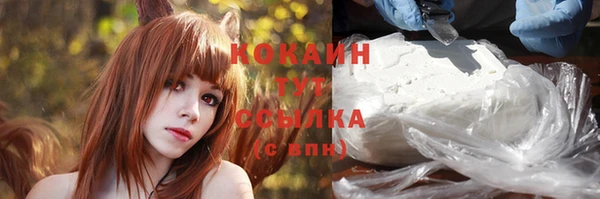 дмт Белая Калитва