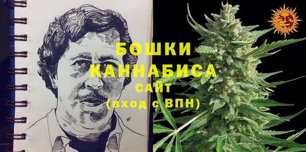 дмт Белая Калитва