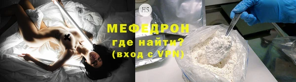 дурь Бородино