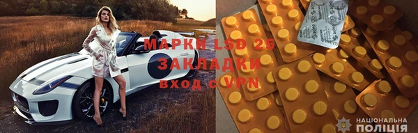 кокс Белая Холуница