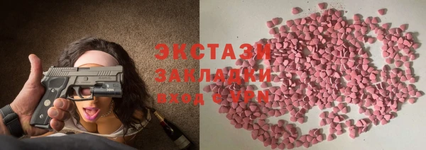 дурь Бородино