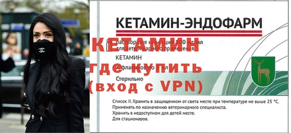 кокс Белая Холуница
