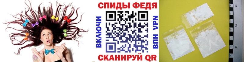 Метамфетамин кристалл хочу KRAKEN сайт Вилюйск