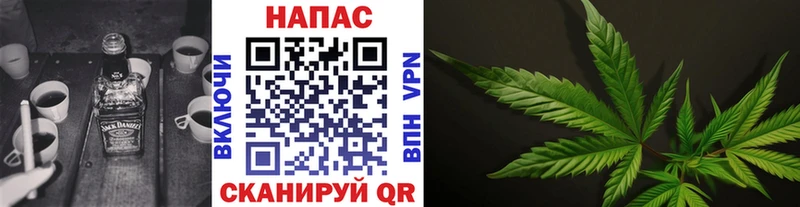 Шишки марихуана AK-47  MEGA как зайти  нарко площадка клад  Вилюйск 